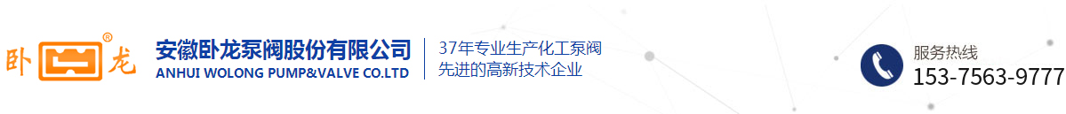 J9集团|国际站官网备用
